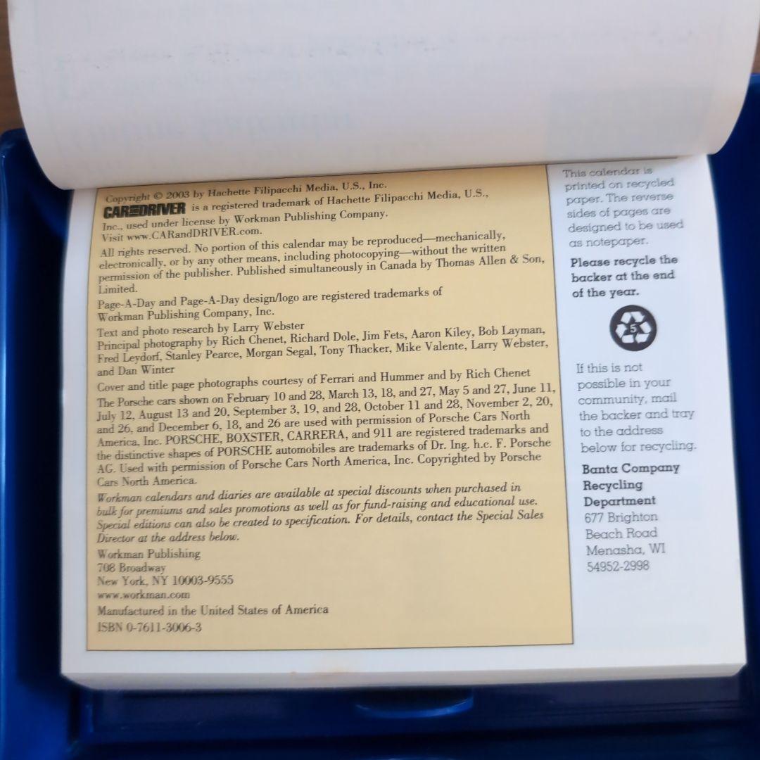 Car and Driver Monthly Calendar 2004 Car and Driver