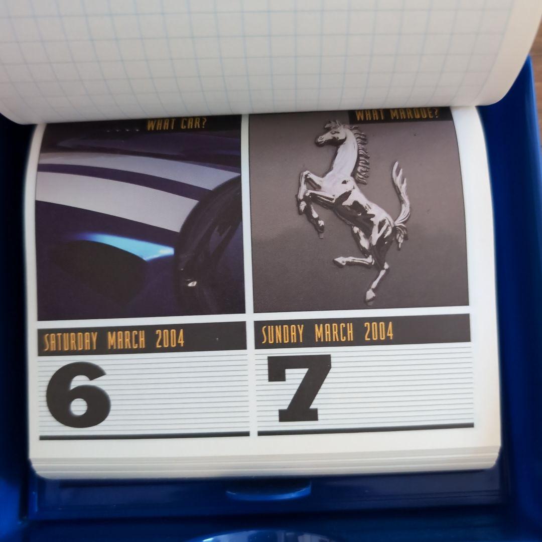 Car and Driver Monthly Calendar 2004 Car and Driver