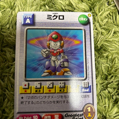 Robot Ponkotsu Tsu Moon Version Game Boy
