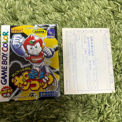 Robot Ponkotsu Tsu Moon Version Game Boy