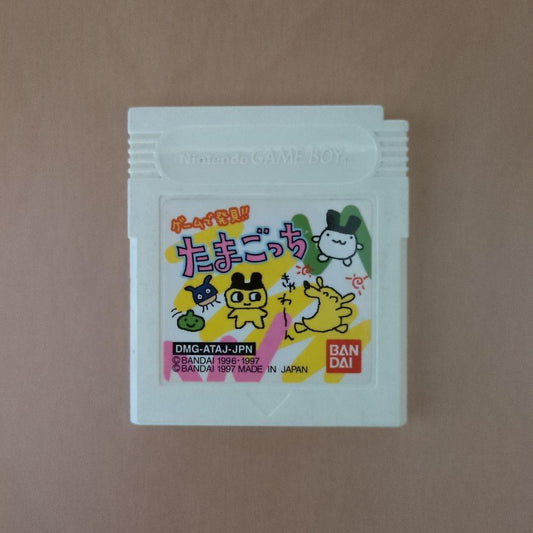 Tamagotchi Game Boy Software Bandai