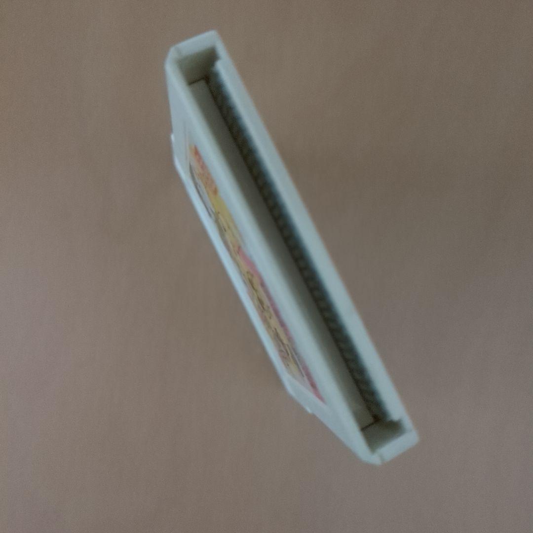 Tamagotchi Game Boy Software Bandai