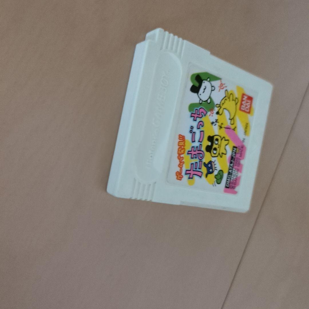 Tamagotchi Game Boy Software Bandai