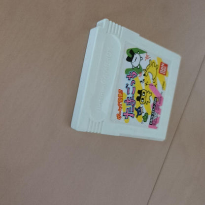 Tamagotchi Game Boy Software Bandai