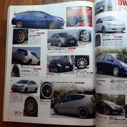 Toyota Prius Hyper REV