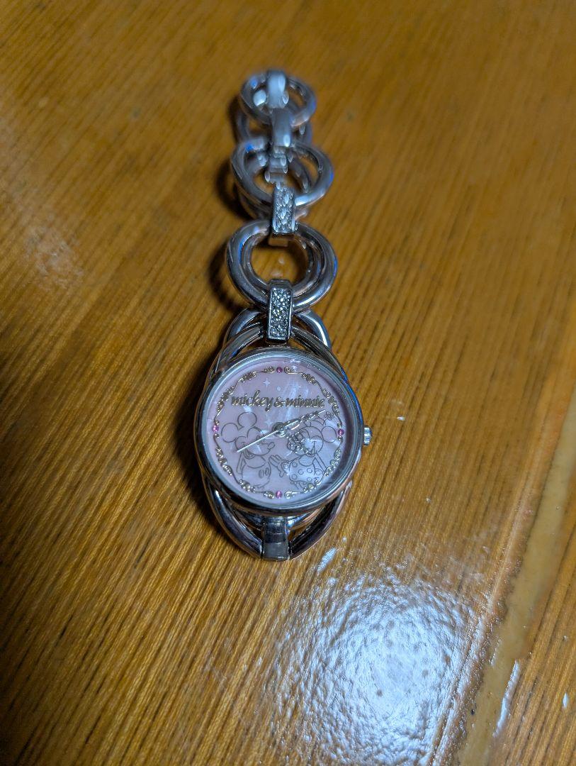 Mickey Mini Mouse Silver Watch