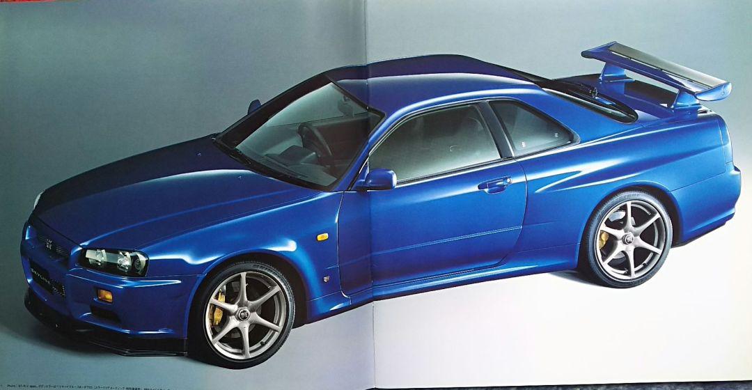 Car Catalog: 1999 Nissan Skyline GT-R