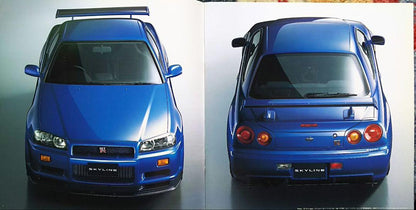 Car Catalog: 1999 Nissan Skyline GT-R