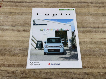 Suzuki Lappy Catalog 2014/9