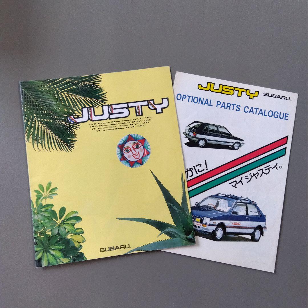 Subaru Justy JUSTY Catalog