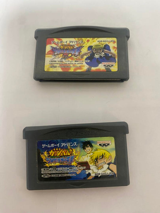 Game Boy Advance [GBA] Golden Ashita no Joe Game Set