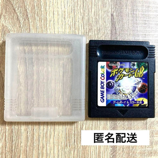 Pokémon Card GB Nintendo Game Boy Color Common