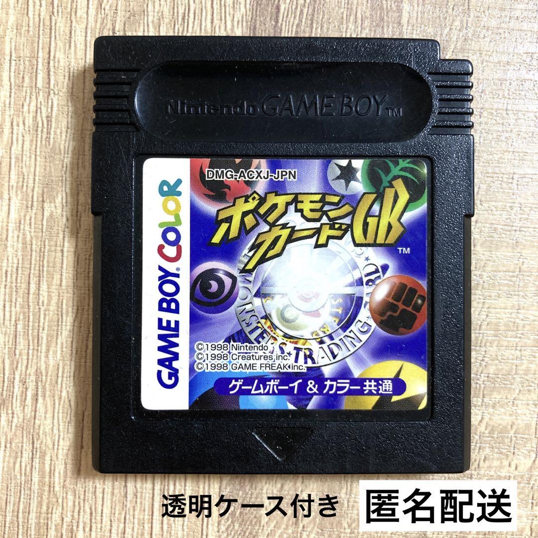 Pokémon Card GB Nintendo Game Boy Color Common