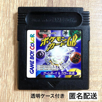 Pokémon Card GB Nintendo Game Boy Color Common