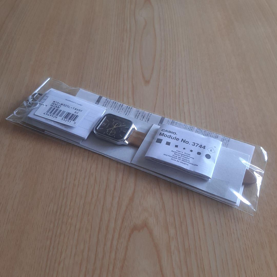 New MTP-M305L-1AV Moon Phase CASIO Watch