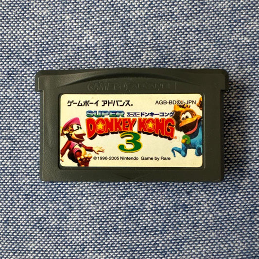 Super Donkey Kong 3 Game Boy Advance