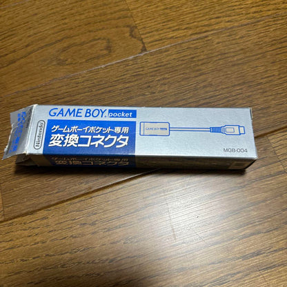 Game Boy Pocket Converter Connector