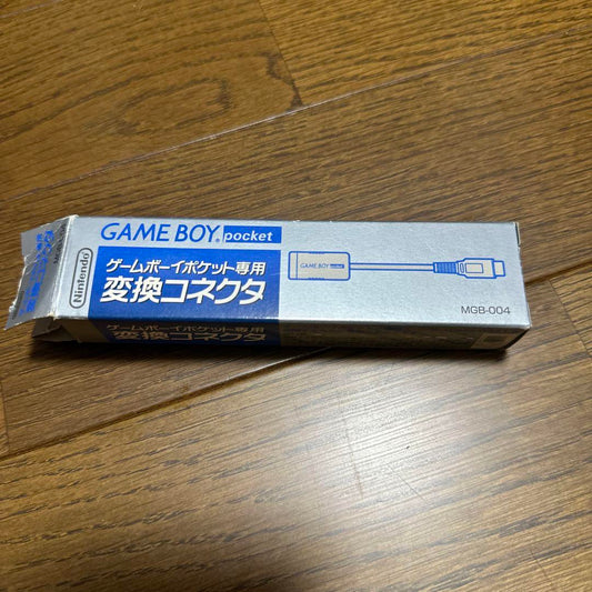 Game Boy Pocket Converter Connector