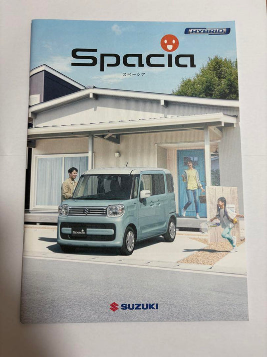 Suzuki Spacia Hybrid Catalog