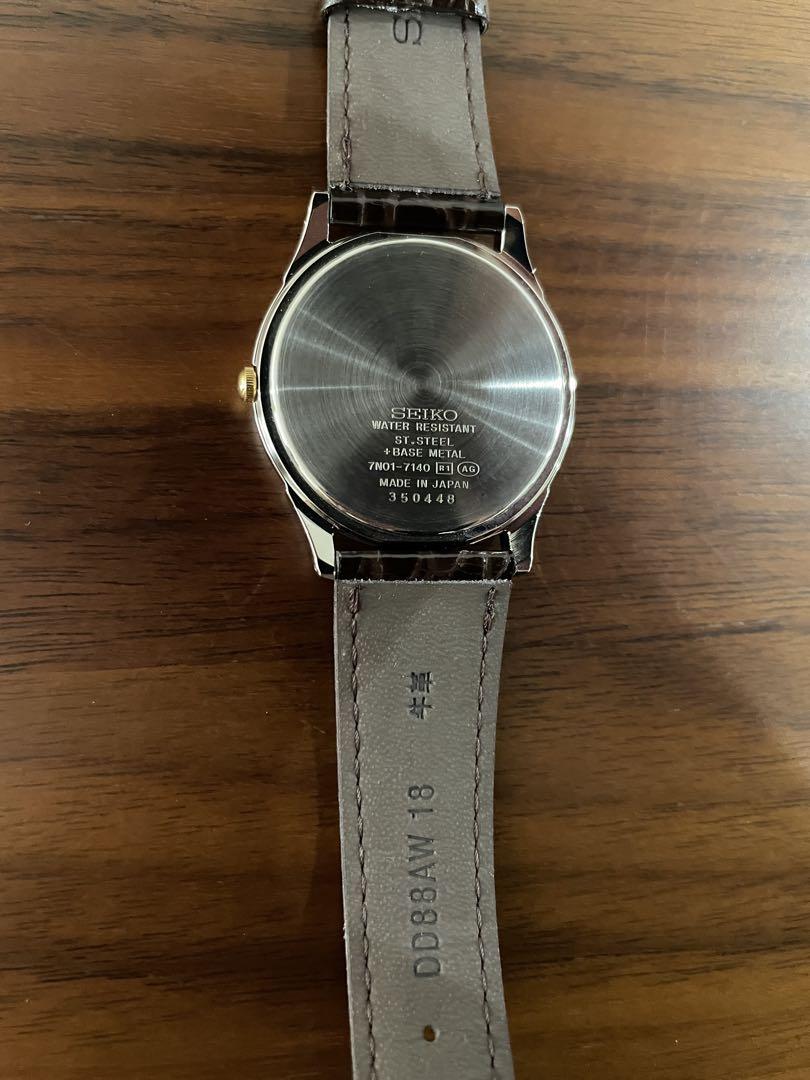 SEIKO Quartz Watch 7N01-7140