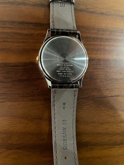SEIKO Quartz Watch 7N01-7140