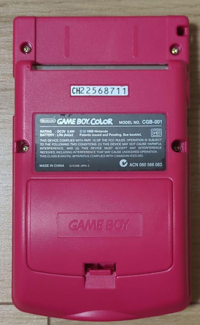 【Confirmed Working】Nintendo Game Boy Color CGB-001 Pink