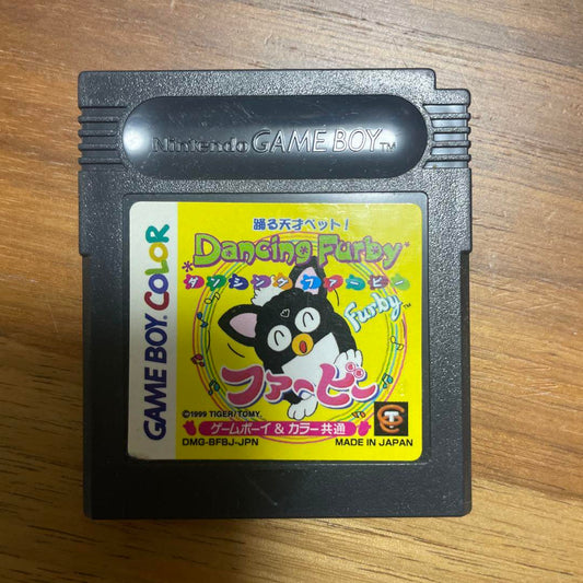 Dancing Furby Game Boy Software