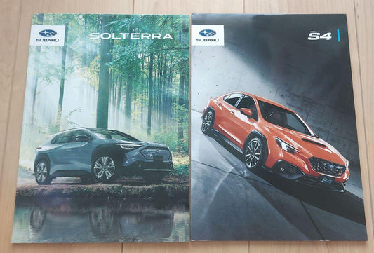 SUBARU SOLTERRA S4 Catalog