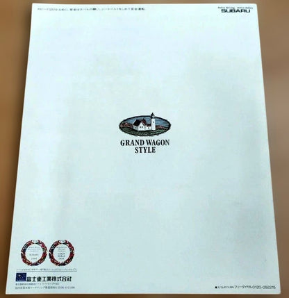 Subaru Legacy Grand Wagon Catalog