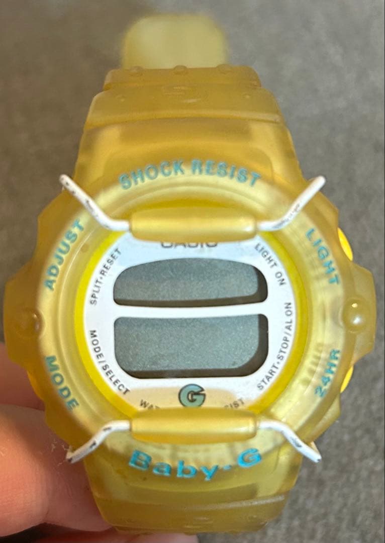 Yellow Baby-G Digital Watch