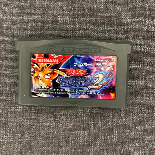 Yu-Gi-Oh! Duel Monsters 2 AGB-BYJ-JPN
