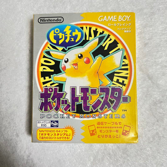 Pokémon Pikachu Version