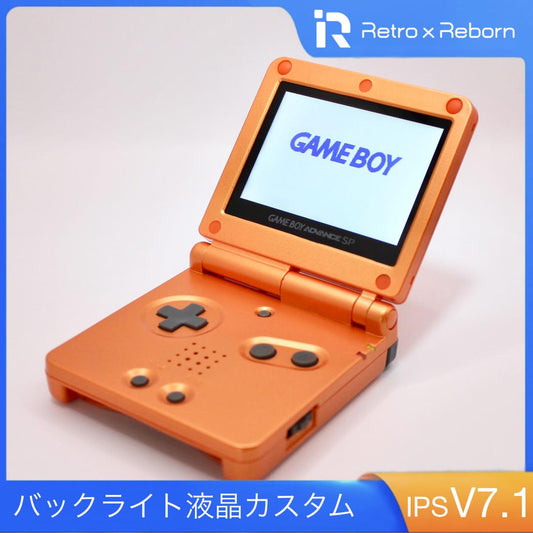 Game Boy Advance SP Body with IPS V7.1 LCD, 081