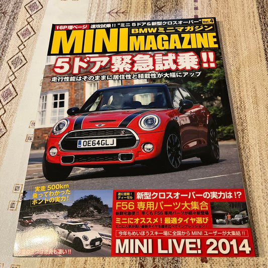 BMW Mini Magazine November 2014 Vol.4