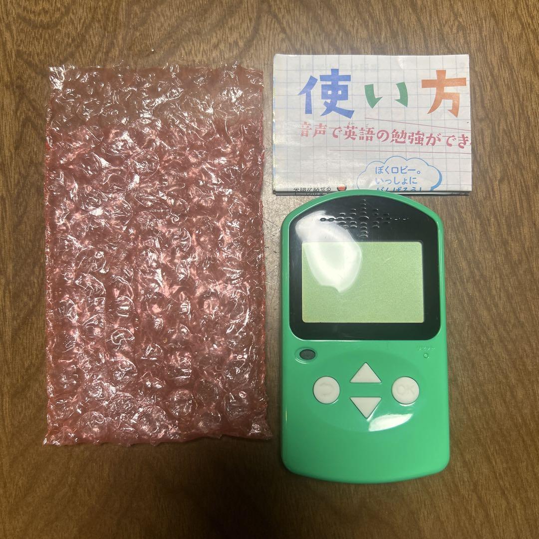 Benesse English Master Anywhere