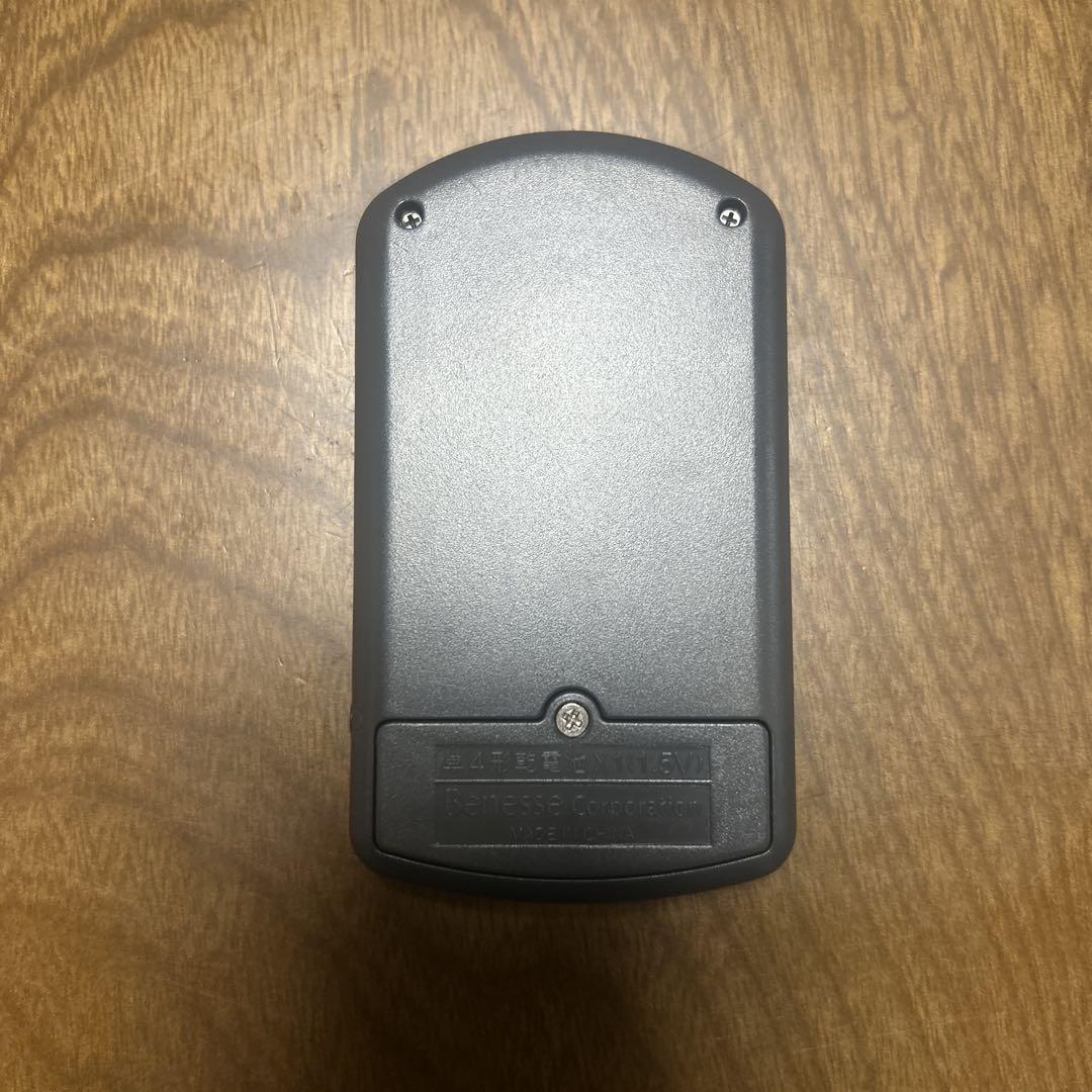 Benesse English Master Anywhere