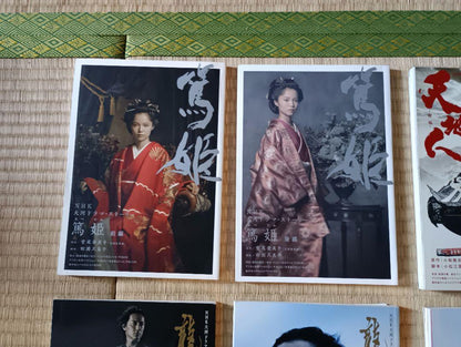 NHK Taiga Drama Story 1990-1994 8-Volume Set