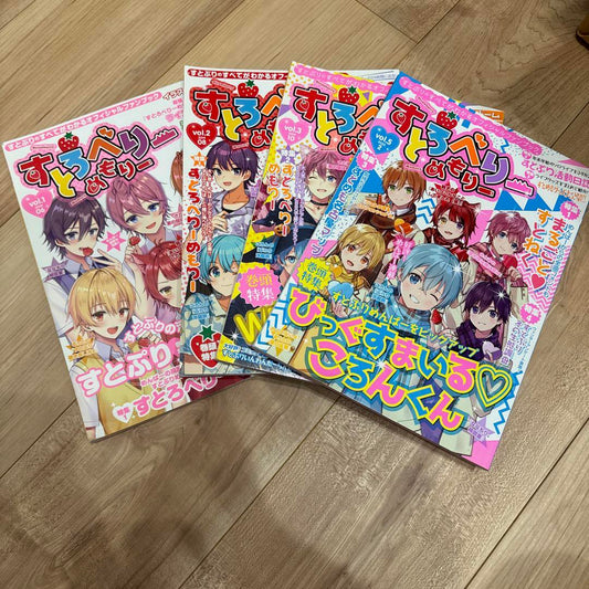 Stupidi-P Stupidi-P Lincle Korone Ruto Stuporambi Meromi vol.1 2 3 5