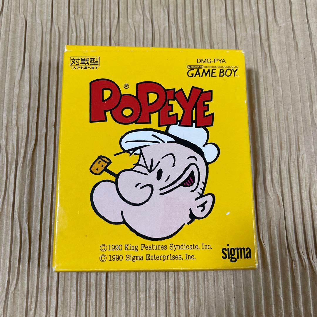 POPEYE