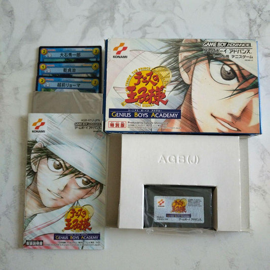 Prince of Tennis Genius Boys Academy Game Boy Advance