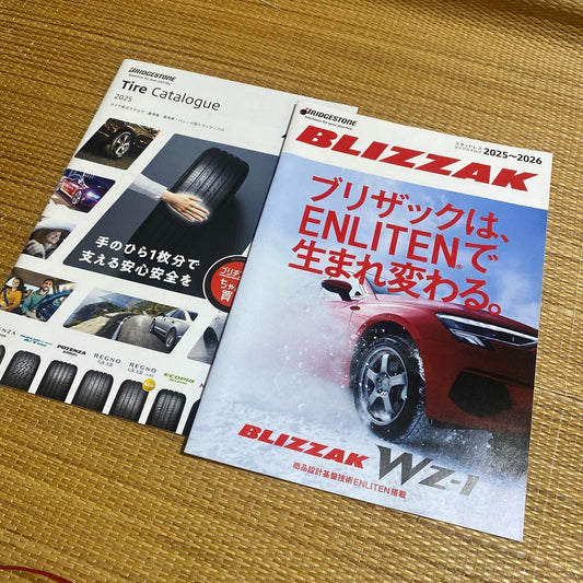 Bridgestone Tire 2025 Summer BLIZZAK Catalog Winter 2025-26 2 Volumes