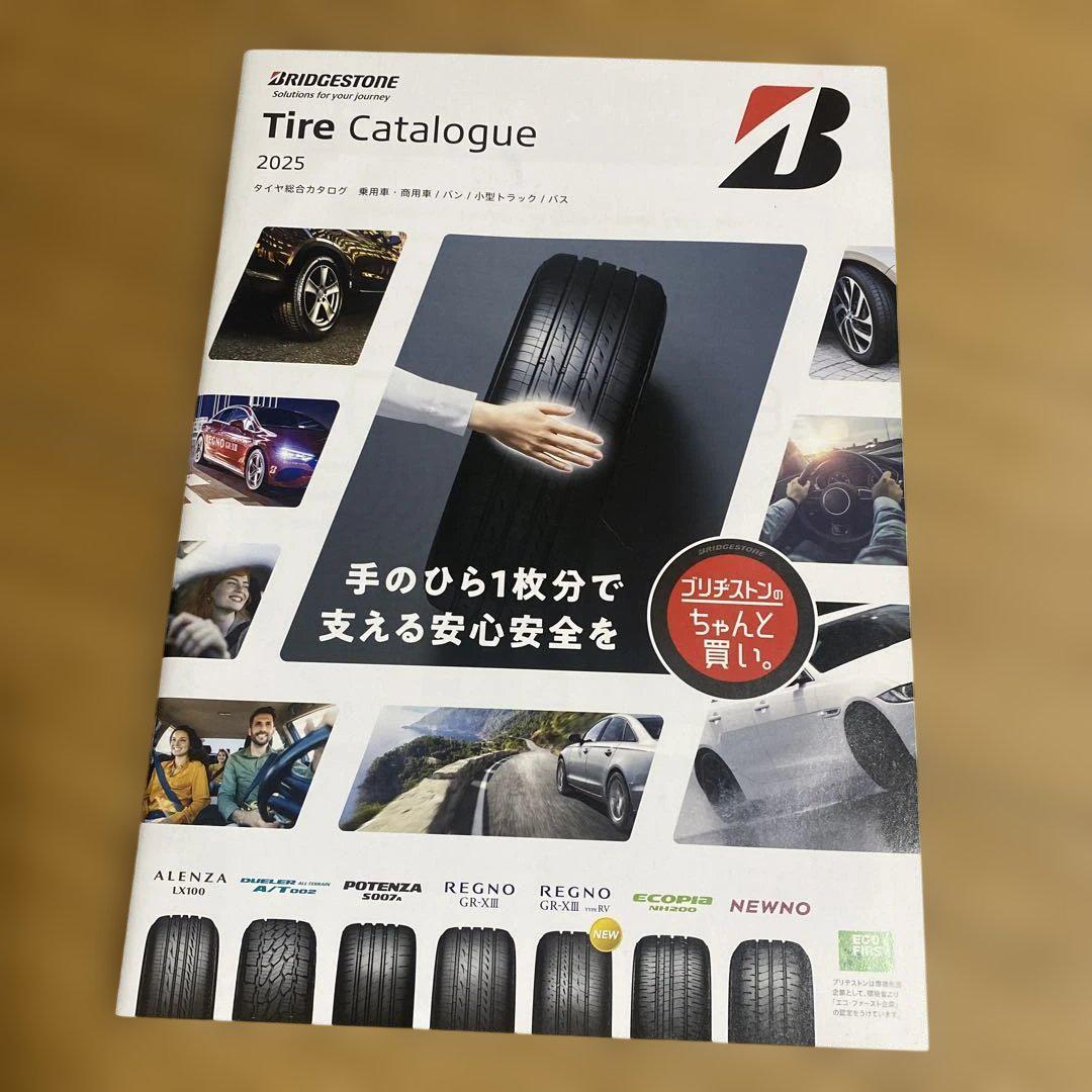 Bridgestone Tire 2025 Summer BLIZZAK Catalog Winter 2025-26 2 Volumes