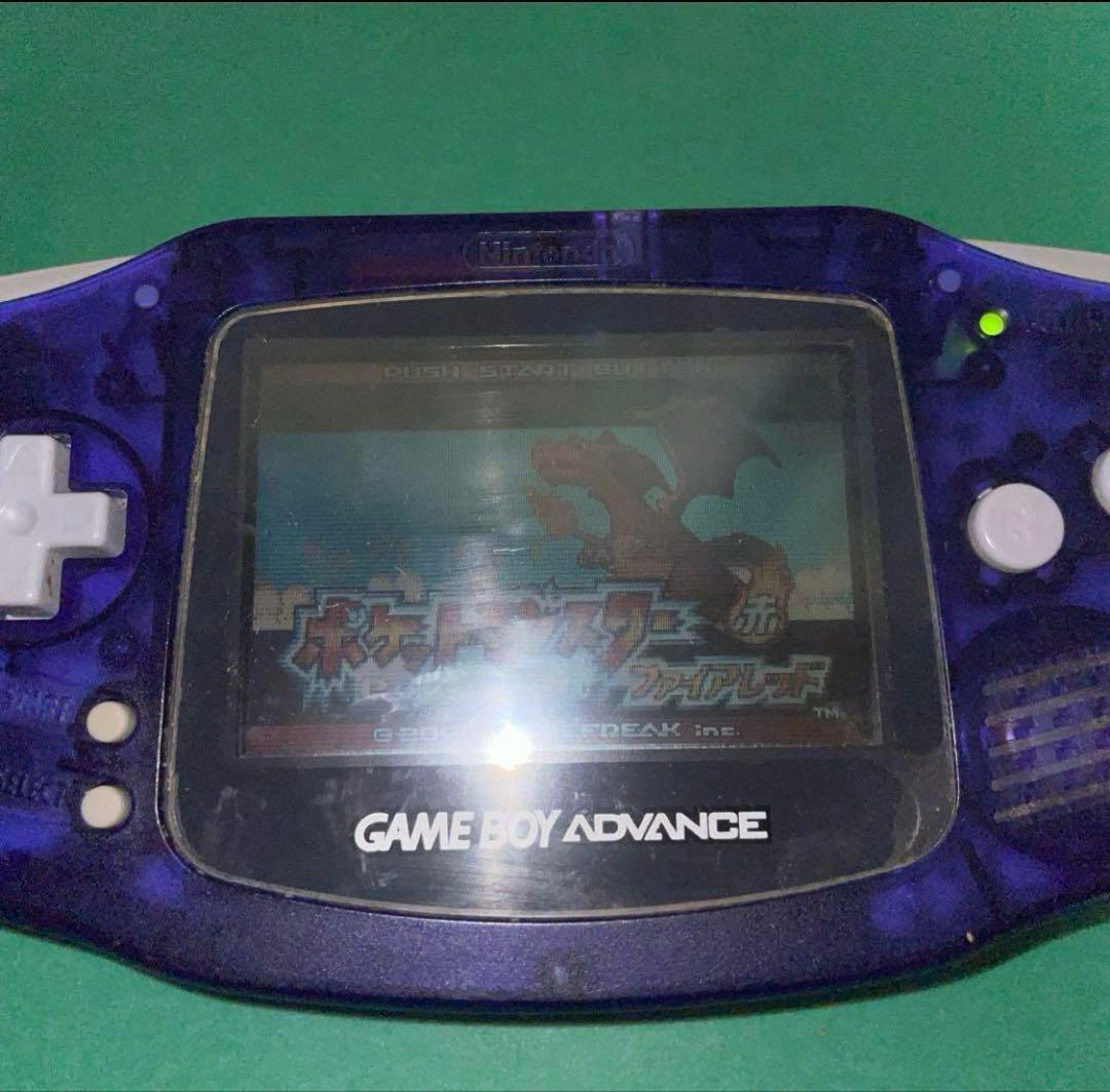 Rare Action Confirmed Game Boy Advance Console Midnight Blue AGB-001