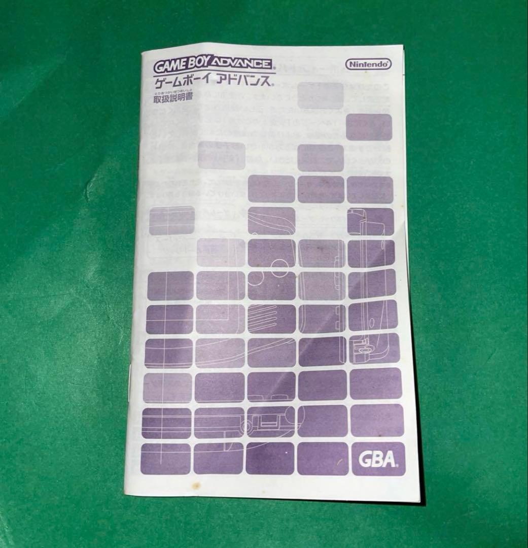 Rare Action Confirmed Game Boy Advance Console Midnight Blue AGB-001