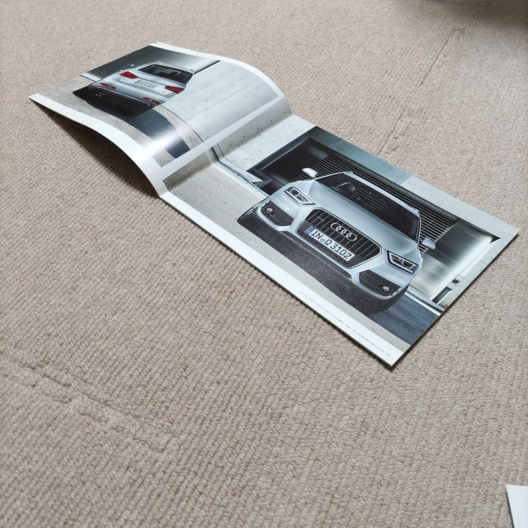 Audi Q3 Catalog