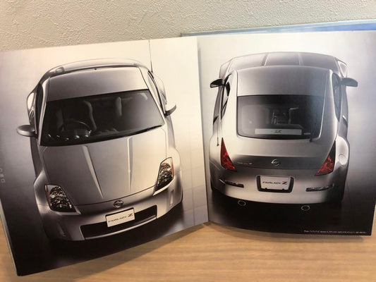 Nissan FAIRLADY Z Catalog 2002