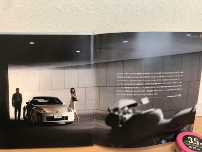 Nissan FAIRLADY Z Catalog 2002