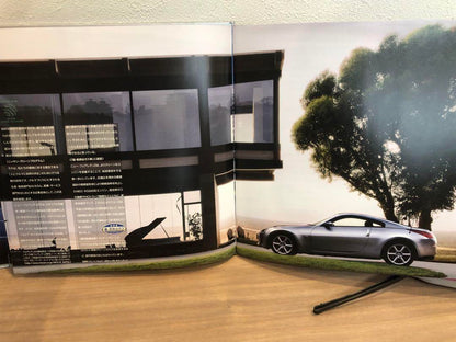 Nissan FAIRLADY Z Catalog 2002