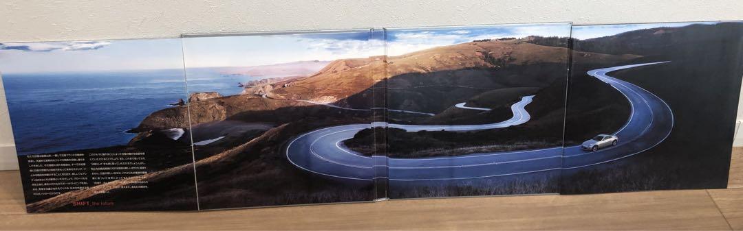 Nissan FAIRLADY Z Catalog 2002