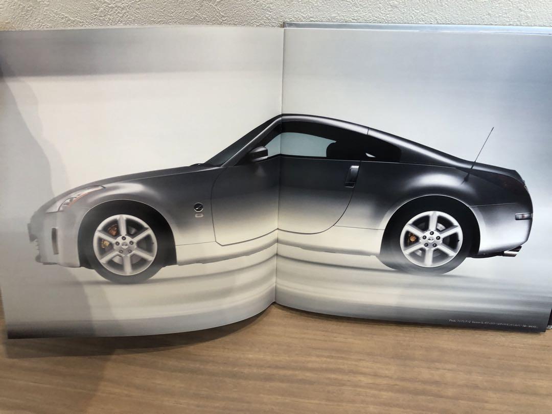 Nissan FAIRLADY Z Catalog 2002
